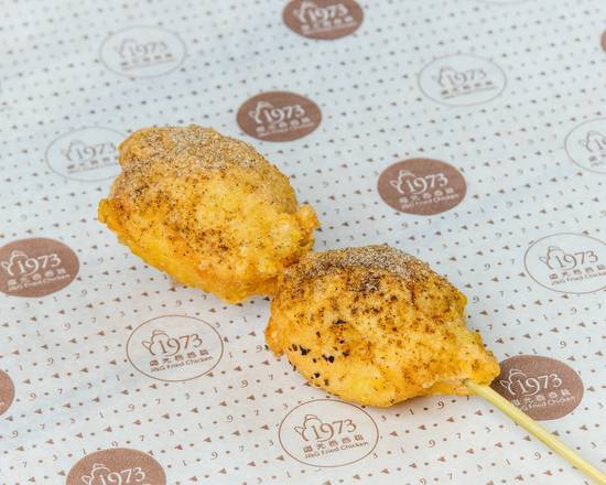 Deep-Fried Squid Balls 花枝丸